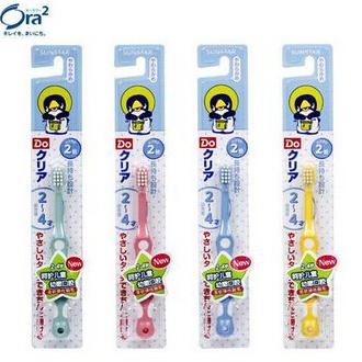 【Do Clear】兒童牙刷 支 兒童牙刷