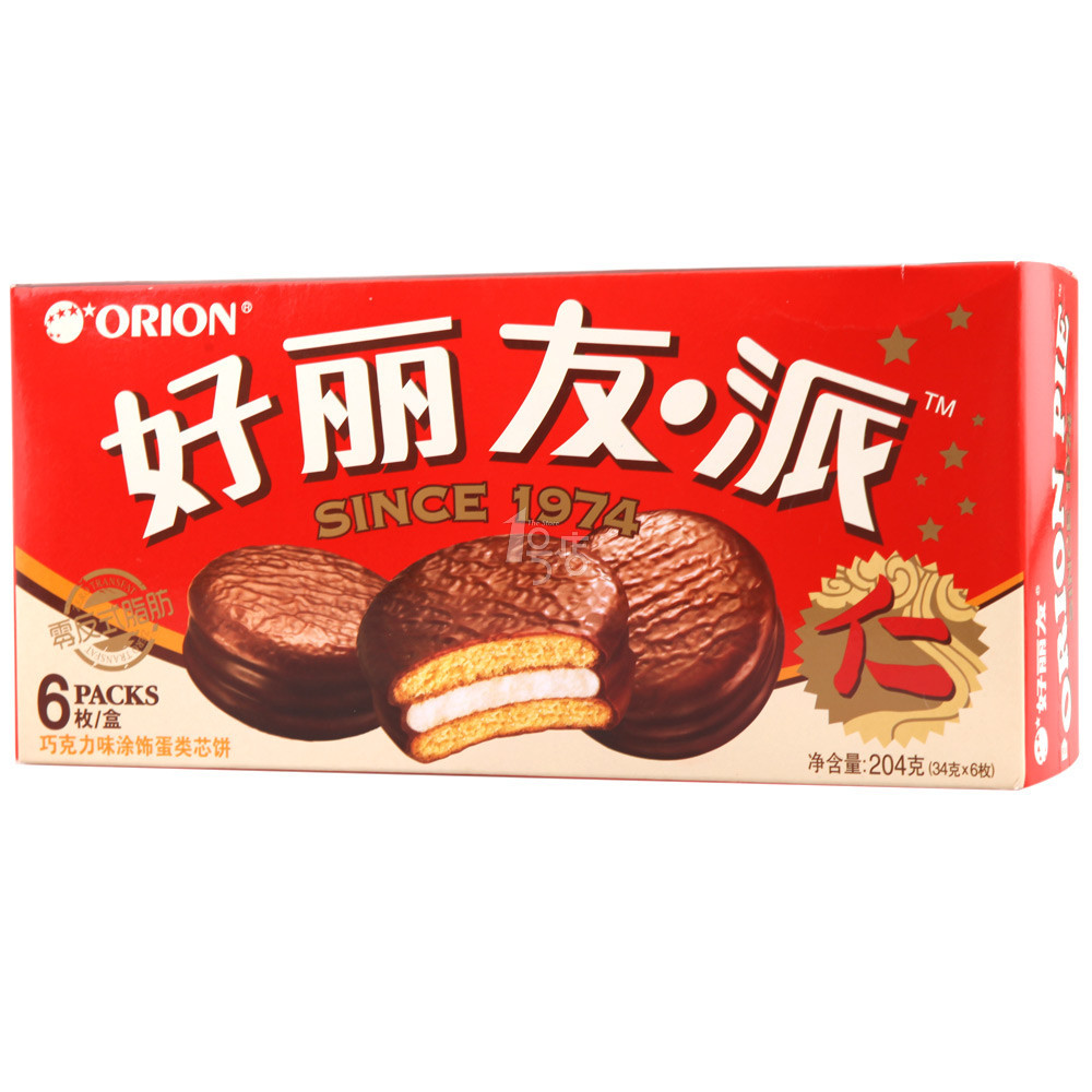 【好丽友】巧克力派 204g 休闲零食 克力派