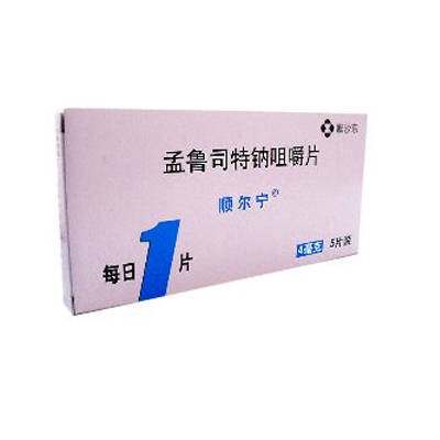 【默沙东】孟鲁司特钠咀嚼片4mg*5片rx