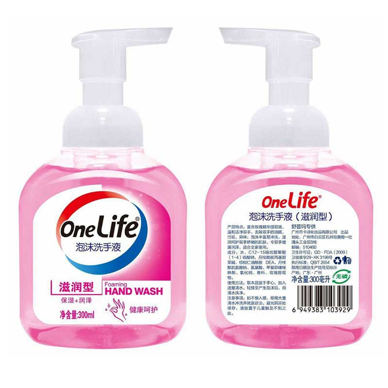 【onelife】泡沫洗手液（滋潤型）300ml. 健康美麗同行