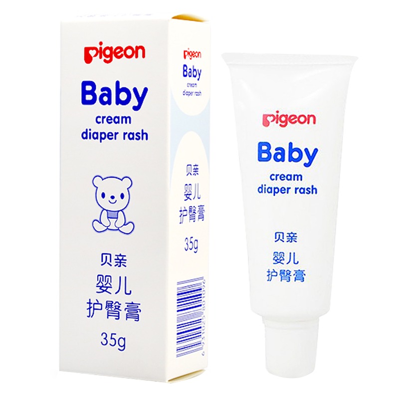 【貝親】嬰兒護臀膏 35g