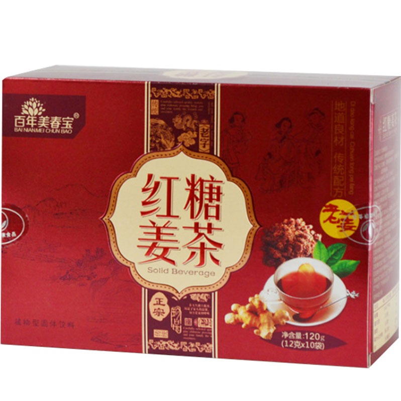 【美春堂】百年美春宝红糖姜茶 12g*10袋 暖姜大姨 红糖姜茶说明书