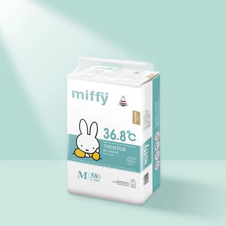 【米菲】芯呼吸纸尿裤 M码58片 婴儿超薄透气尿不湿