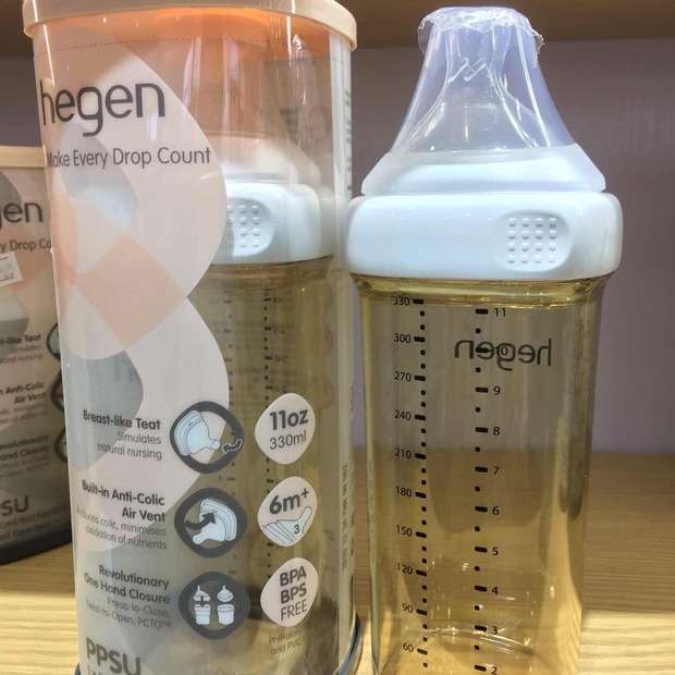 hegen 婴儿多功能奶瓶330ml