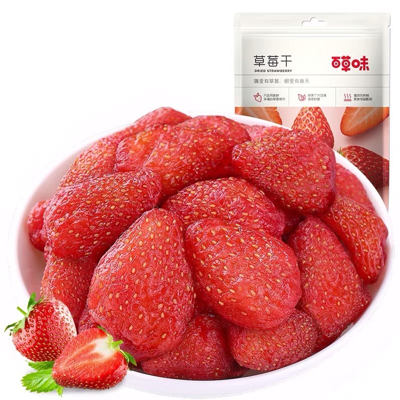 百草味草莓干100g