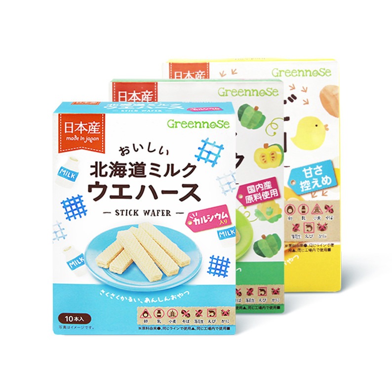 民生惠 ·GREENNOSE/綠鼻子 寶寶輔食零食雞蛋小饅頭威化南瓜手指餅干 
