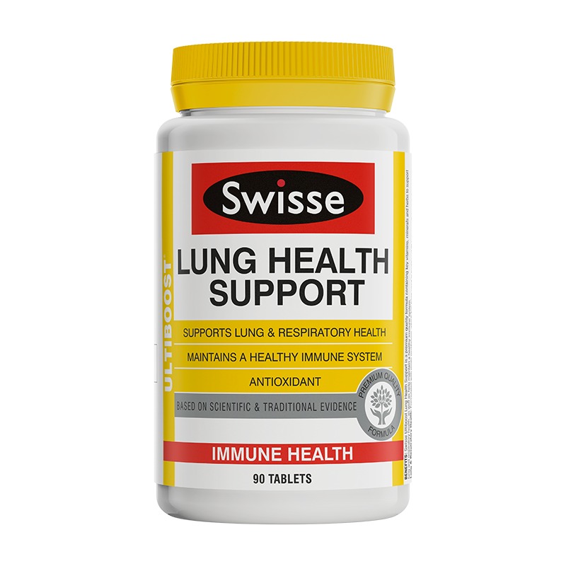 Swisse清肺片90片