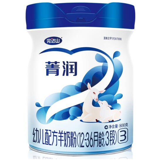 【完达山】菁润幼儿配方羊奶粉（12-36个月）3阶段 800g  