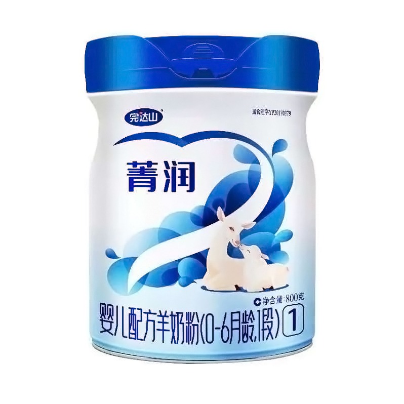 【完达山】菁润婴儿配方羊奶粉（0-6个月）1阶段 800g  