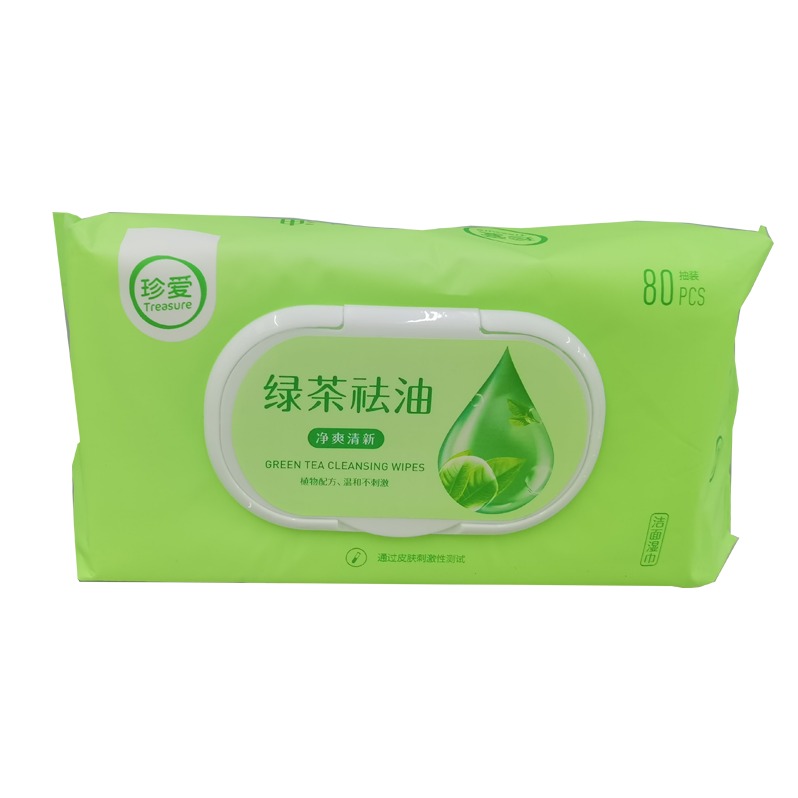 【珍愛】綠茶祛油潔面濕巾80片