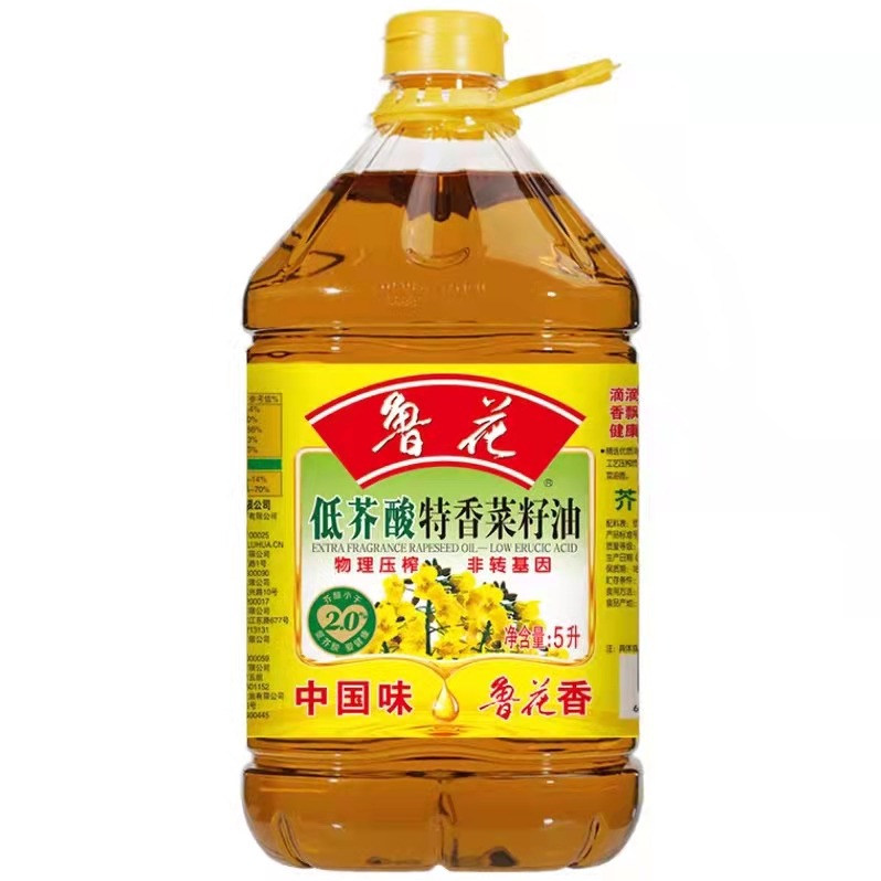 【鲁花】低芥酸特香菜籽油 5L