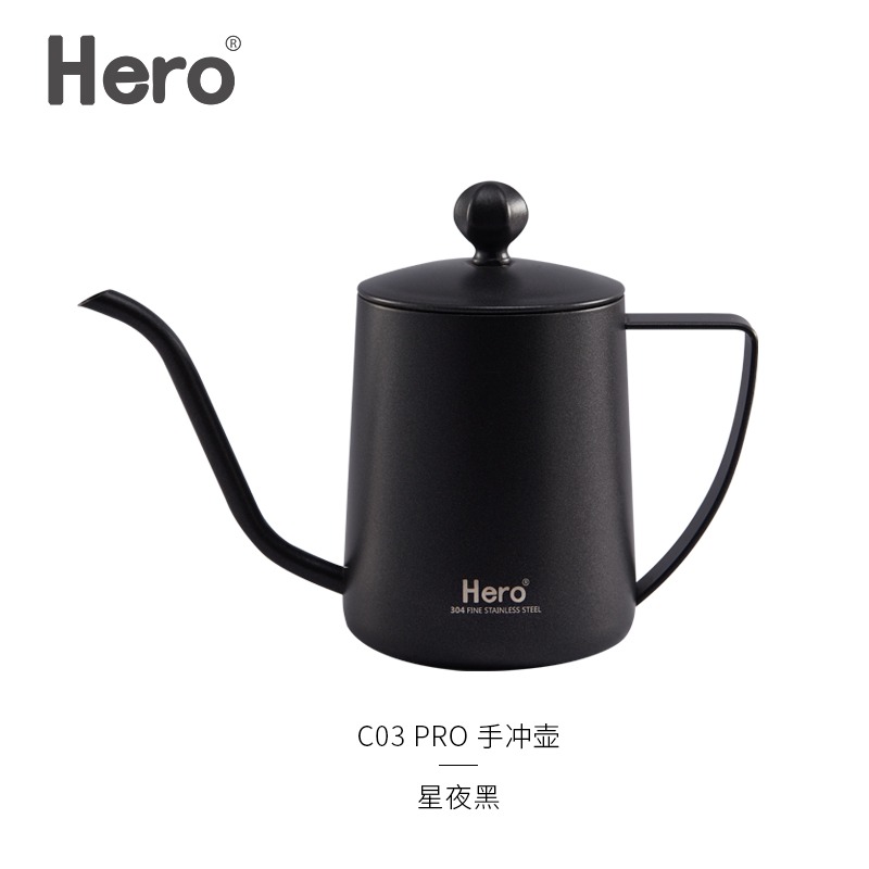 Hero英雄C03 PRO 手沖咖啡壺350ml 黑色