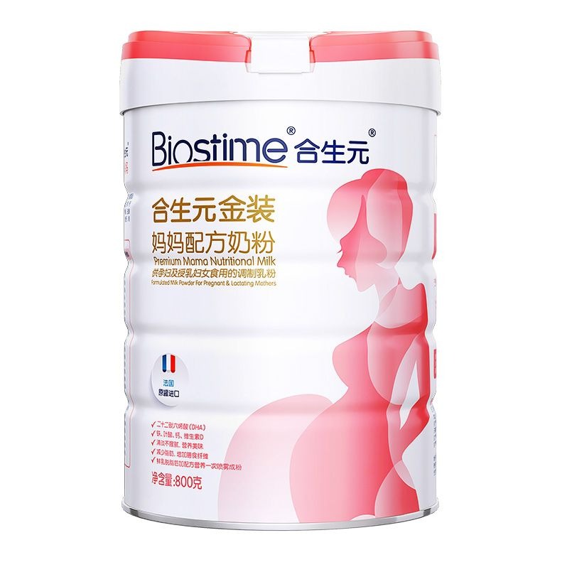 【合生元】金装妈妈配方奶粉(孕妇及授乳妇女专用) 900g/罐