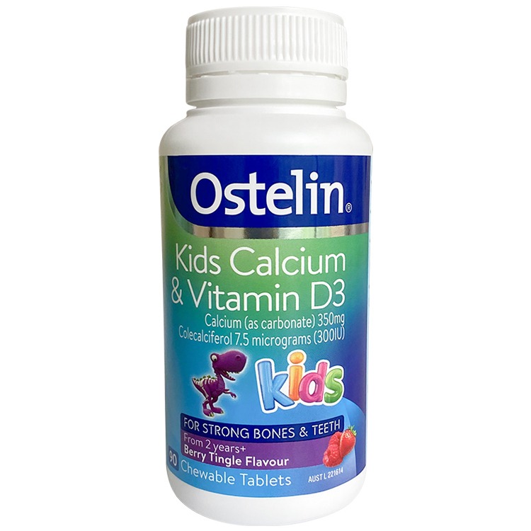 澳洲Ostelin Kids奥斯特林儿童钙片维生素D咀嚼片90粒
