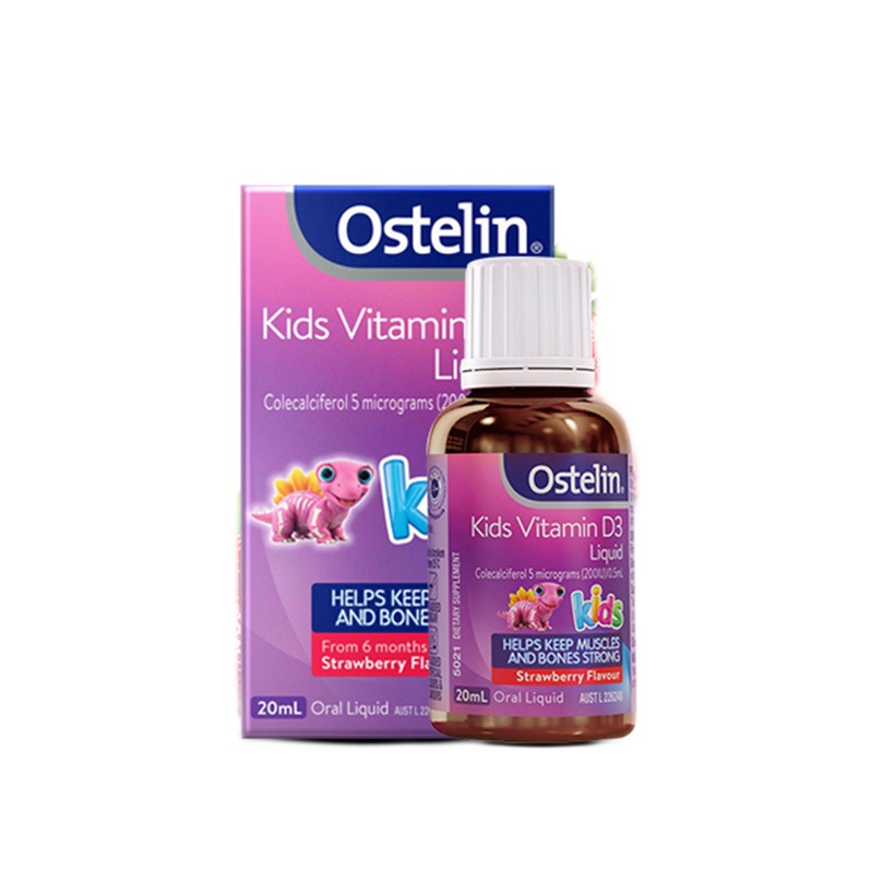 Ostelin奥斯特林婴幼儿童补钙维生素D3滴剂草莓20ml