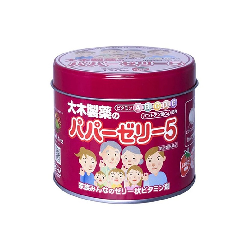 日本大木儿童综合复合维生素草莓味软糖120粒
