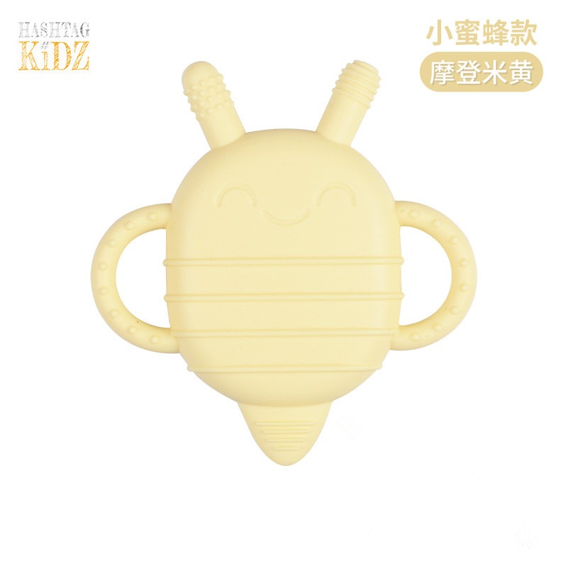 美国Hashtag Kidz小蜜蜂婴儿牙胶 摩登米黄