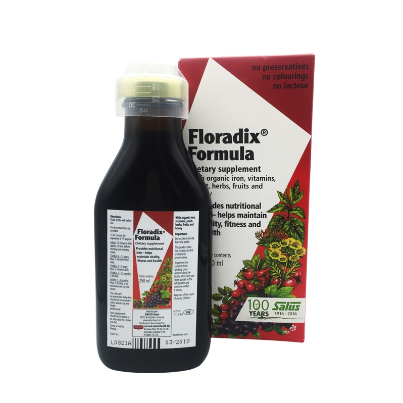 Floradix Iron 德国新西兰版铁元素口服液250ml