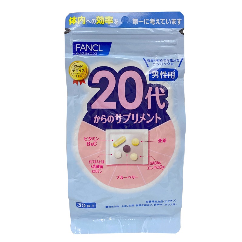 日本FANCL20岁+男性综合维生素30包/袋