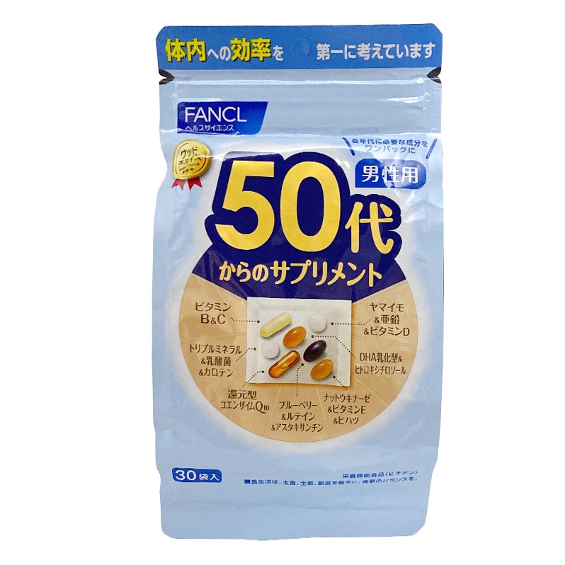 日本ANCL50岁+男性综合维生素30包/袋