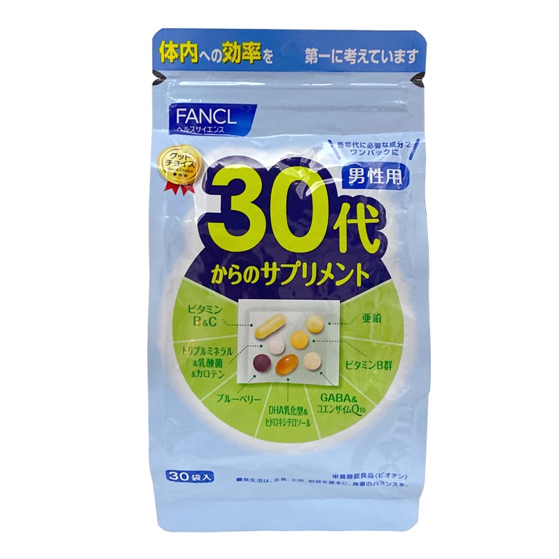 日本FANCL30岁+男性综合维生素30包/袋