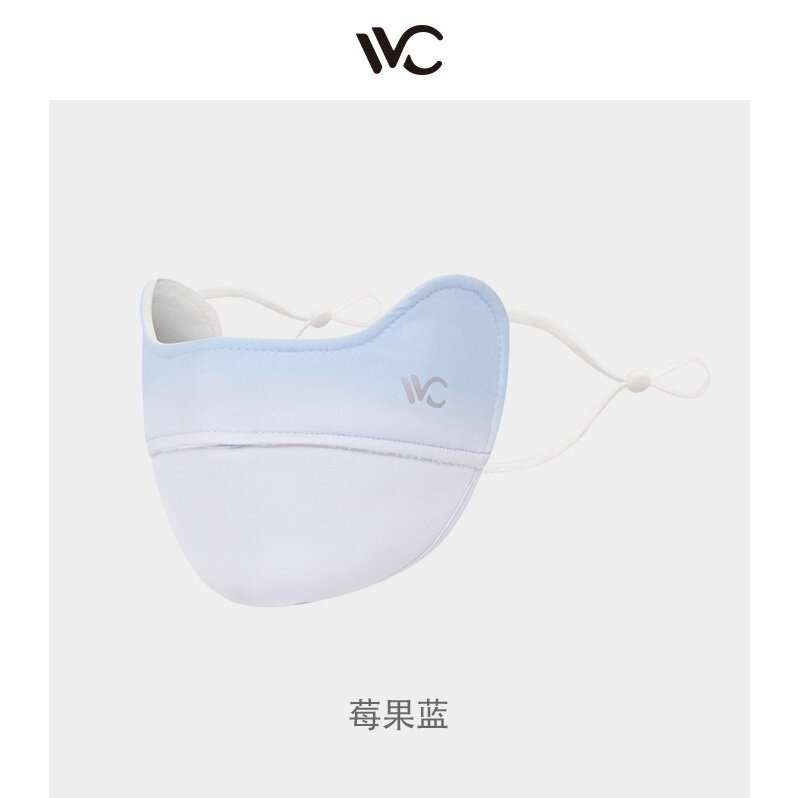 【支持商城券兑换】VVC
胭脂口罩（暖冬版）莓果蓝莓果蓝23*13.5CM