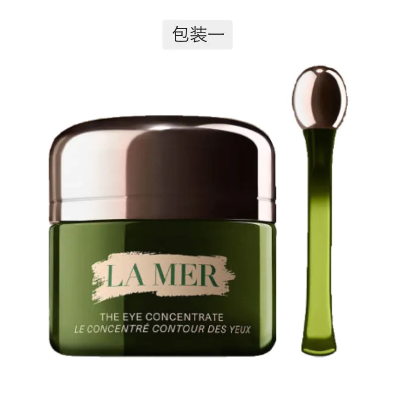 每周秒杀.海蓝之谜La Mer 浓缩密集修护眼霜15ml（绿眼霜）