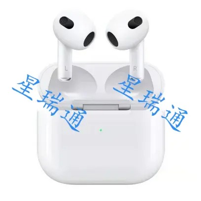 （5月内购）Apple AirPods (第三代) 配MagSafe无线充电盒 无线蓝牙耳机