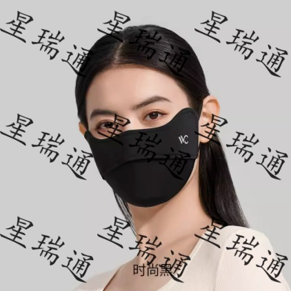 VVC零感系列护眼口罩·纯色版  时尚黑－VGK4S254