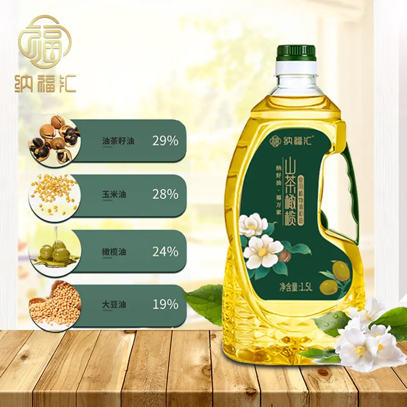 每周秒杀.纳福汇山茶橄榄油礼盒1500ml*2