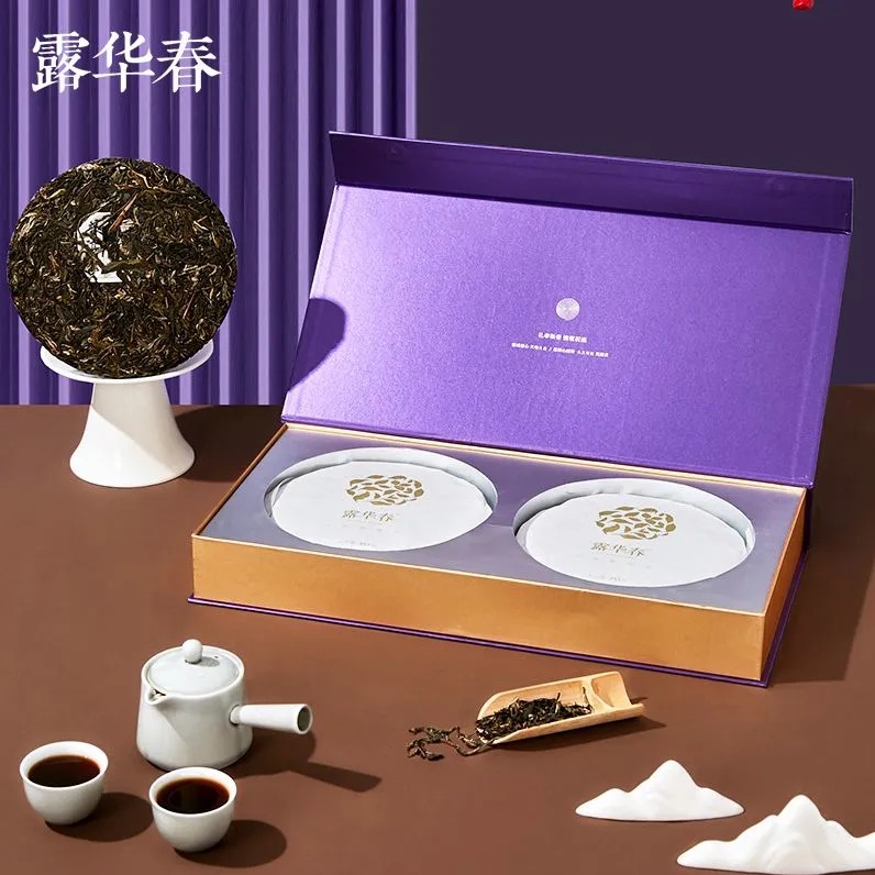 露华春共丰年云南普洱茶礼盒双饼357g*2