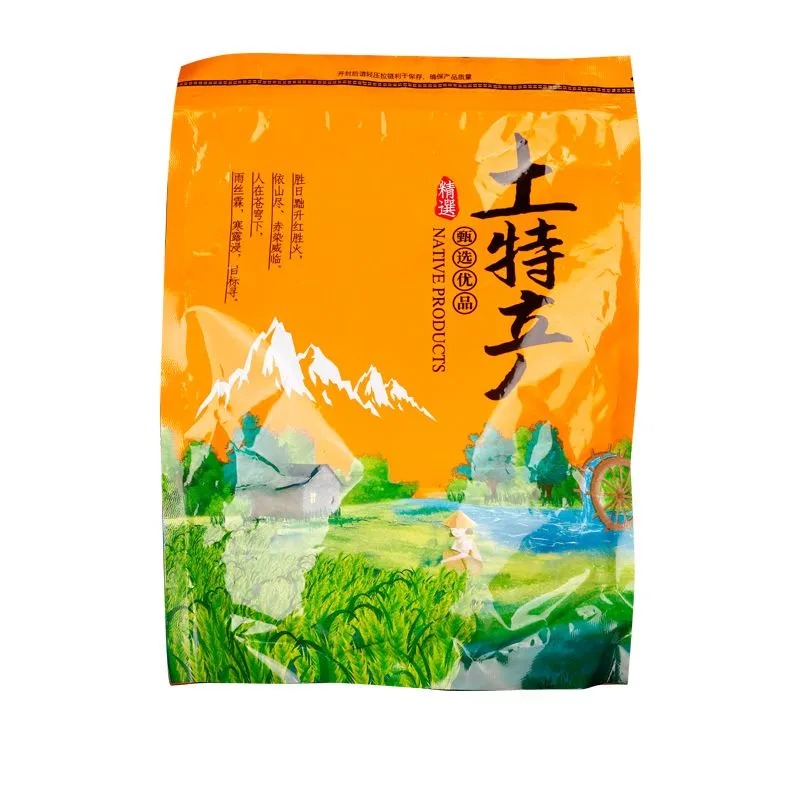 桂三润 银耳200g/袋 广西助农特产