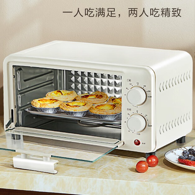 每周秒杀.美的小烤箱PT10X1 9L【签收前商品破损请拍下视频和照片联系处理并拒收快递】偏远地区(含新疆、西藏、内蒙古、甘肃、青海、宁夏)不发货（已发货拦截拒收快递，需客户承担运费）