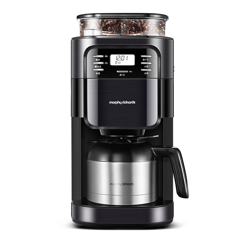 每周秒杀.摩飞电器（Morphyrichards） 美式咖啡机全自动家用办公豆粉两用带真空保温咖啡壶 MR1028美式咖啡机