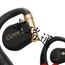每周秒杀.cleer ARC 开放式不入耳无线蓝牙耳机升级款+18小时续航）礼品主推款ARC升级款黑金色