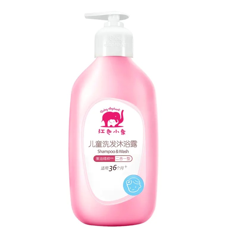 红色小象儿童洗发水沐浴露（二合一）530ml