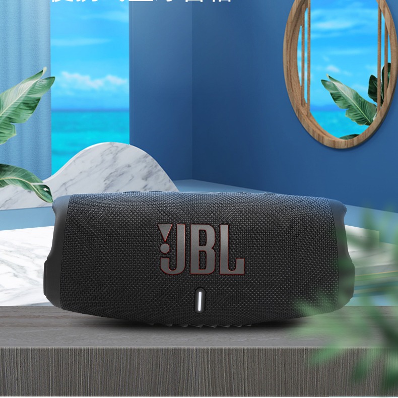 每周秒杀.JBL CHARGE5音乐冲击波5代车载户外低音炮便携式音响