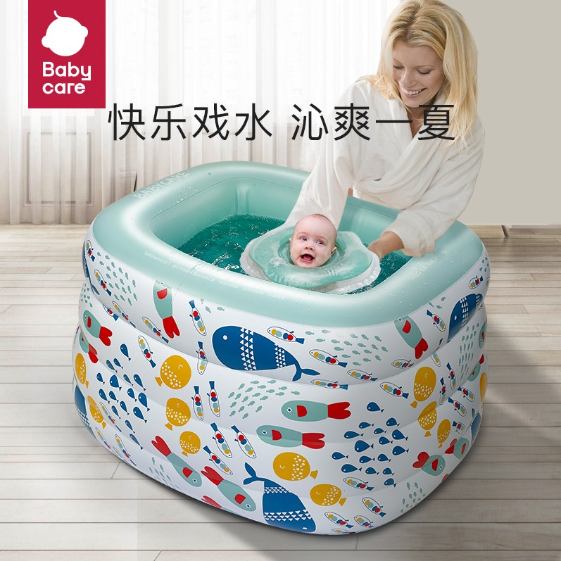babycare婴儿游泳池家用加厚超大泡澡桶