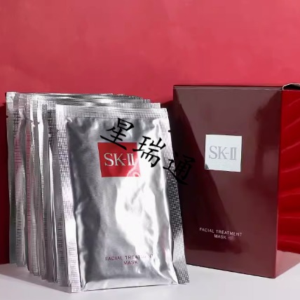 每周秒杀.【香港直邮】SK-II/SK2前男友面膜 10片装