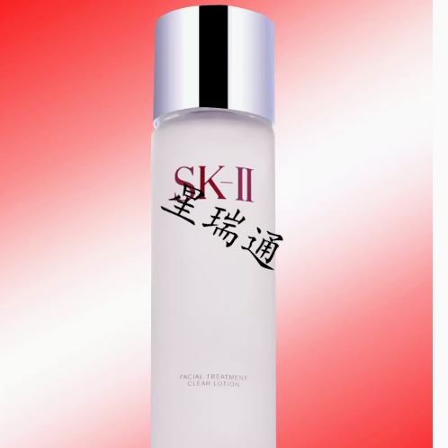 每周秒杀.【香港直邮】SK-II/SK2 嫩肤清莹露 230ML