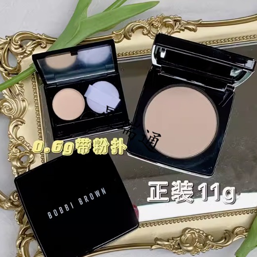 每周秒杀.【香港直邮】BOBBI BROWN/芭比波朗 羽柔蜜粉饼 01号 PALE YELLOW 11g