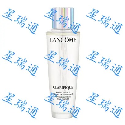 每周秒杀.【香港直邮】Lancome兰蔻极光水150ml