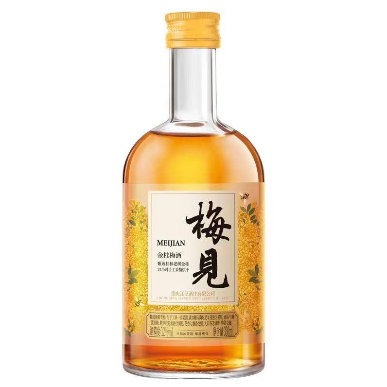 每周秒杀.梅见金桂梅酒12度低度果酒微醺梅子酒330ml*12瓶