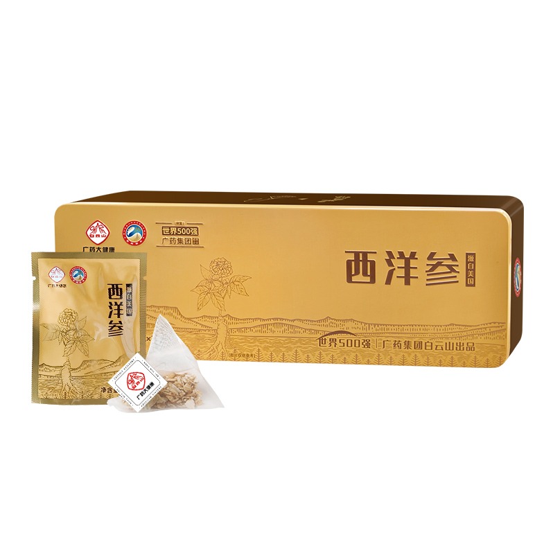 每周秒杀.【白云山】西洋参袋泡茶90g（不发货地区:港澳台，新疆，西藏、甘肃 宁夏 青海 内蒙古 黑龙江 黑龙江 吉林）