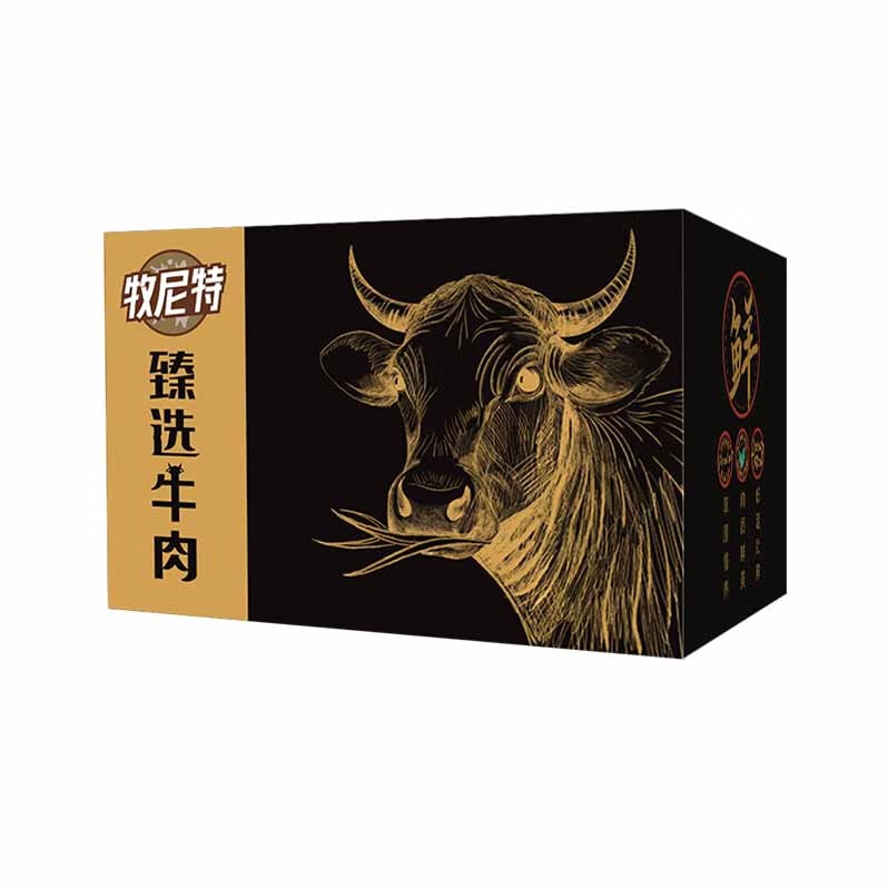 每周秒杀.牧尼特牛肉礼盒288型1500g-精选牛肋排500g*2袋 精选牛脊骨500g*1袋