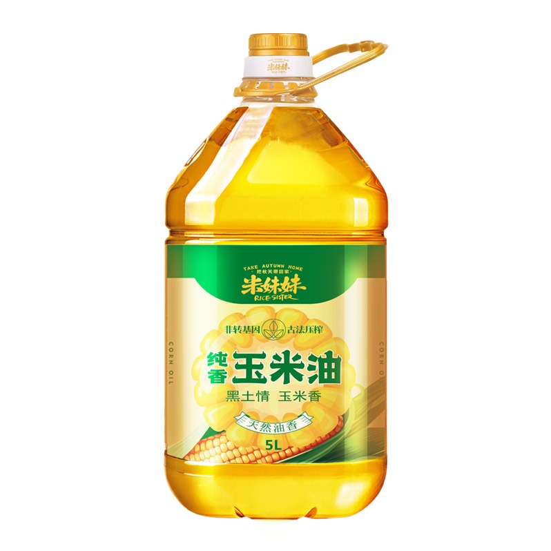 每周秒杀.米妹妹玉米油5L 非转基因物理压榨食用油