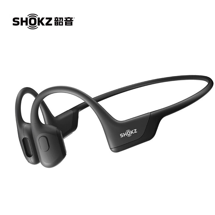 每周秒杀.韶音（SHOKZ）OpenRun Pro S810骨传导蓝牙耳机运动无线耳骨传导耳机跑步骑行（下单请备注颜色：骑士黑、牛仔蓝、沙漠黄、西柚粉、 EK橙）