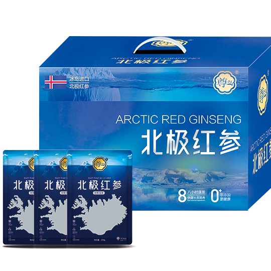 每周秒杀.尊岛北极红参礼盒750g