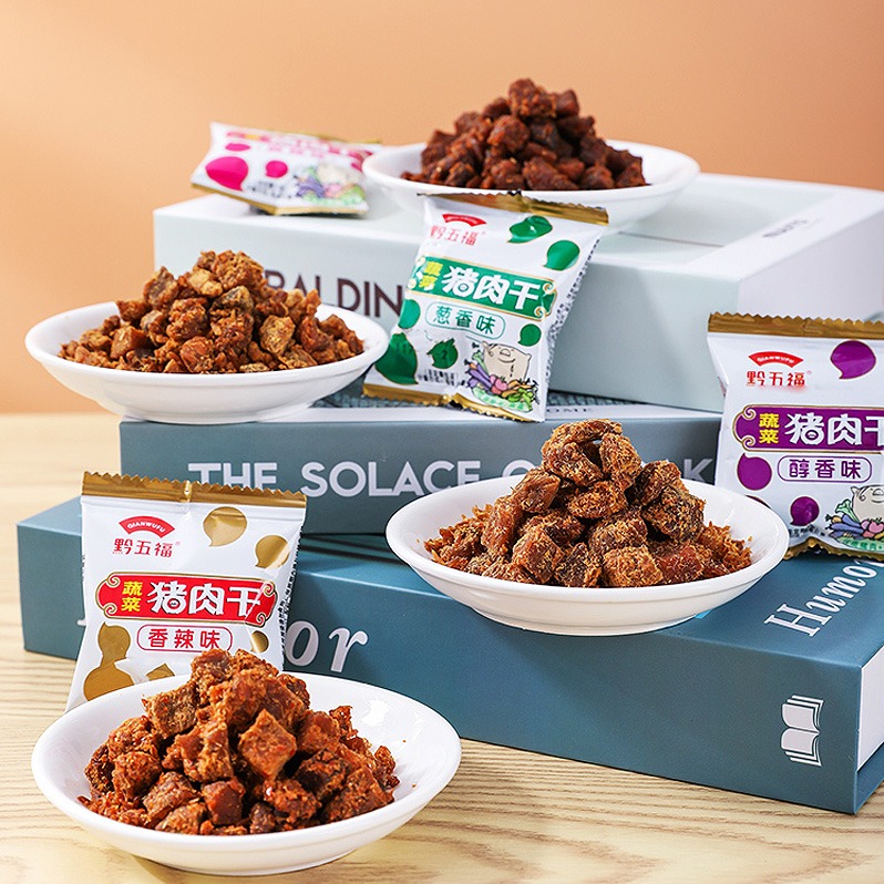 每周秒杀.黔五福 颗粒蔬菜猪肉干散装500g（醇香、葱香、麻辣、香辣味）