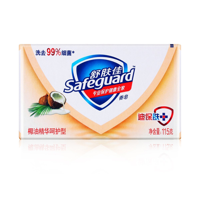 【舒肤佳】椰油温和护养型香皂 108g 芳香皂 养型香皂